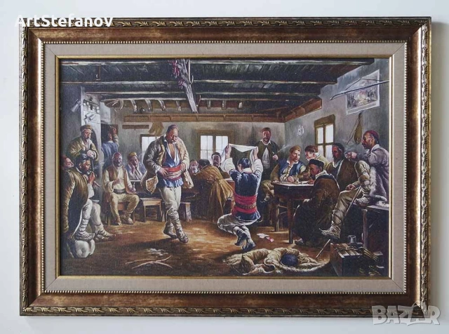 Ръченицата, Мърквичка, репродукция