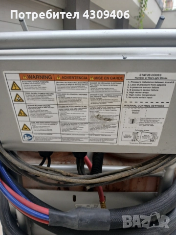 Машина за полиуретанова пяна , снимка 4 - Други машини и части - 52653576