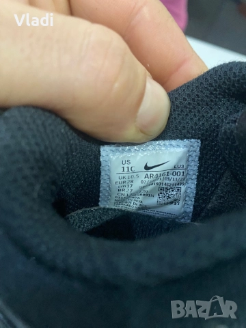 Маратонки Найк , снимка 2 - Детски маратонки - 52505673