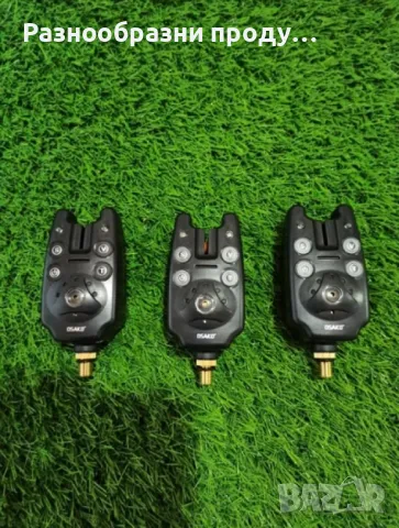 Комплект безжични водоустойчиви сигнализатори 3бр с батерии и куфар Osako, снимка 1