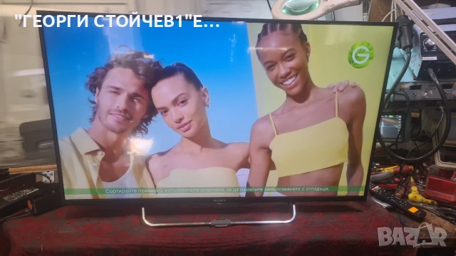 SONY KDL-42W805B С ГАРЦИЯ 1год., снимка 2 - Телевизори - 50557978