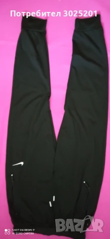 Мъжка Спортна Долница размер М, снимка 2 - Спортни дрехи, екипи - 50852504