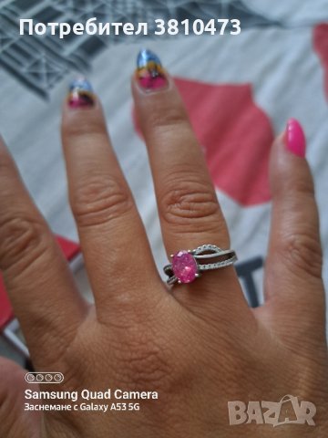 продавам сребърен пръстен 