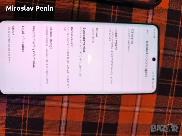 Продавам Редми ноте 13 про +, снимка 5 - Xiaomi - 53167577