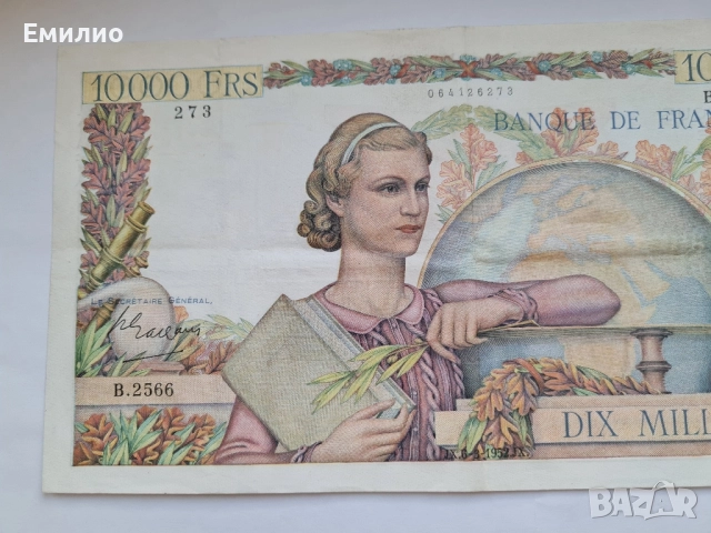 RARE.FRANCE 10000 FRANCS 1952 год. XF ++, снимка 2 - Нумизматика и бонистика - 51880707