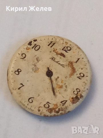 Механизъм с циферблат от стар ръчен часовник 52084