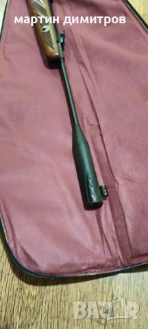 Gamo Hunter 1250 Grizzly Pro Igt , снимка 5 - Въздушно оръжие - 52516864