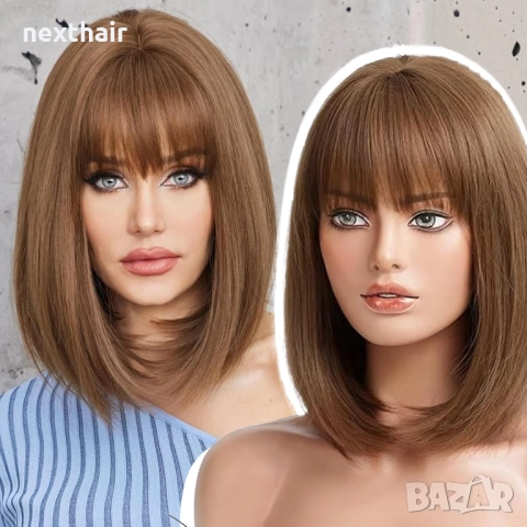 Кафява права синтетична перука с бретон - 35 см, естествен вид и лека структура, снимка 4 - Аксесоари за коса - 52971215
