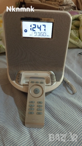 Дог станция радио часовник PHILIPS, снимка 2 - Друга електроника - 51626297