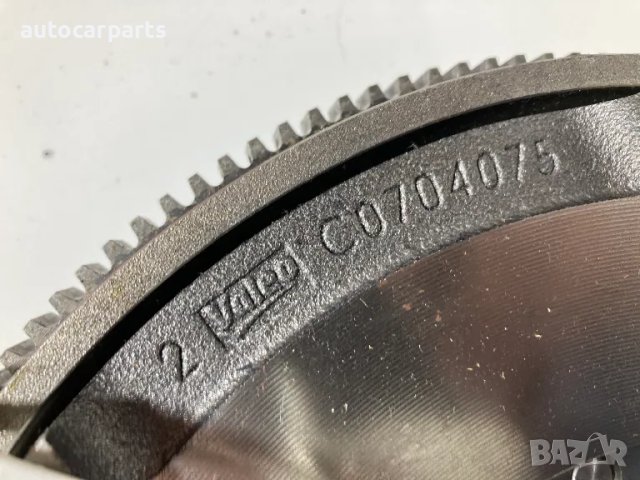 Демпферен маховик VALEO за SSANGYONG Rexton, Rodius, Kyron и Actyon, снимка 7 - Части - 48300694