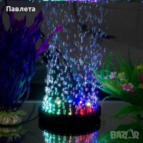 Водоустойчива LED лампа за аквариум , снимка 2 - Аквариуми - 42666119