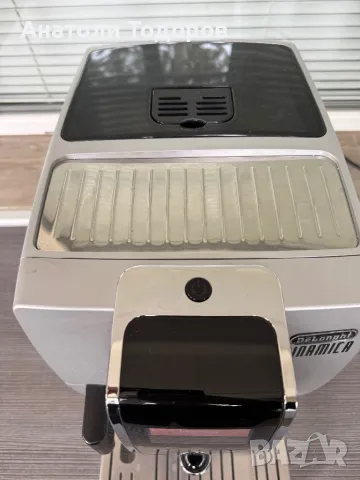 DeLonghi Dinamica ECAM350.75.S, снимка 2 - Кафемашини - 44419462