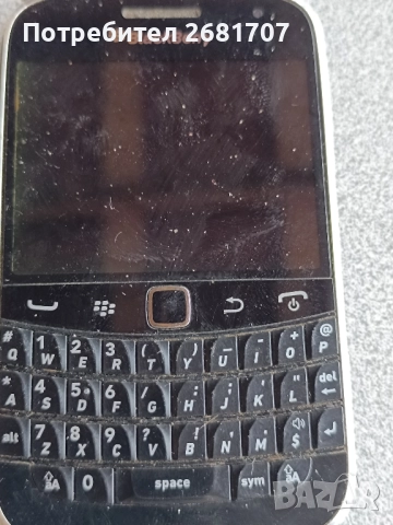 телефон Blackberry RDV71UW, снимка 2 - Blackberry - 52070167