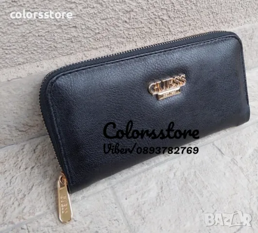 Портмоне  Guess-SG536te, снимка 3 - Портфейли, портмонета - 48045060