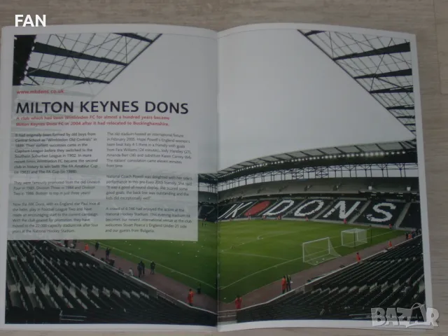  Англия - България до 21 г. футболна програма 2007 - квалификация за Европейското първенство до 21 г, снимка 10 - Фен артикули - 47320466