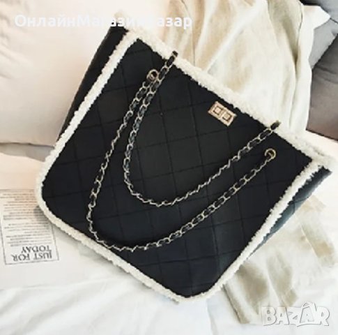 Дамска удобна чанта за ежедневието с пухкава подплата, снимка 1 - Чанти - 44418571