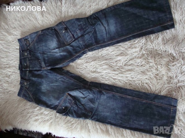 Маркови спортни панталони и дънки различни цветове с БОНУС риза, снимка 1 - Дънки - 40688512