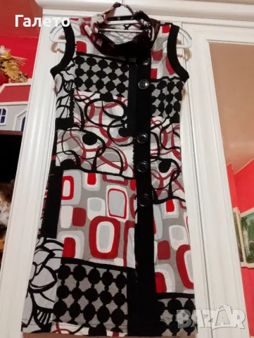 Рокля,блузон красиви щрихи цена 10 лв 