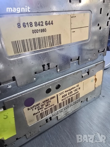 4D0035192H Радио Навигация Ауди А8 Д2 / Audi A8 D2, снимка 3 - Части - 52925529