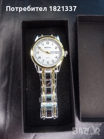 Мъжки часовник , снимка 6 - Мъжки - 52350165