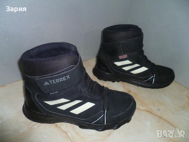 ADIDAS Terrex боти №37, снимка 9 - Дамски боти - 53205898