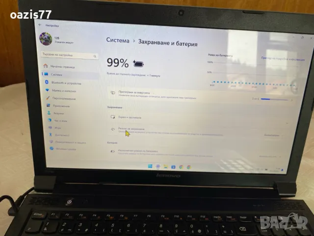 Бързак перфектен  15,6 in  ЛАПТОП LENOVO B 570 SSD 128 gb OFFICE  Win  11  RAМ 12 гб, снимка 10 - Лаптопи за работа - 48947185