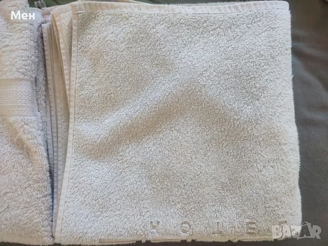 Тъмно синя и бяла Българско производство. Една Бежова и една Синьо-бяла на Капа, Kappa, снимка 3 - Хавлиени кърпи - 50170370