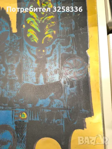 Стара графика , снимка 4 - Картини - 49117710