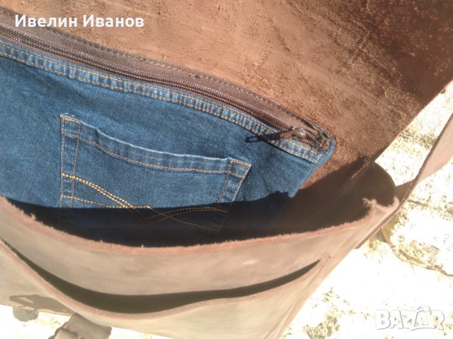 чанта през рамо  с колан и ключодържател, снимка 6 - Чанти - 41600964