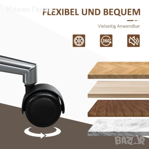 Офисен стол Vinsetto, компютърен стол, снимка 6 - Столове - 52184557