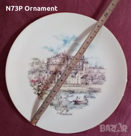 ПОРЦЕЛАНОВА ЧИНИЯ. КОЛЕКЦИЯ. LIMOGES. MADE IN FRANCE 🇫🇷. , снимка 5 - Колекции - 49843738