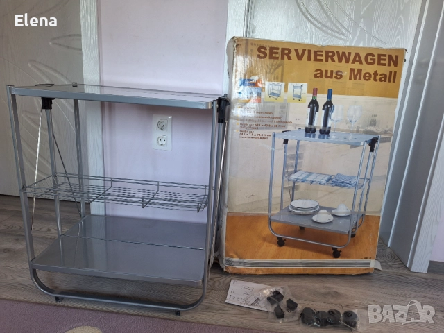 Метална сервизна количка 