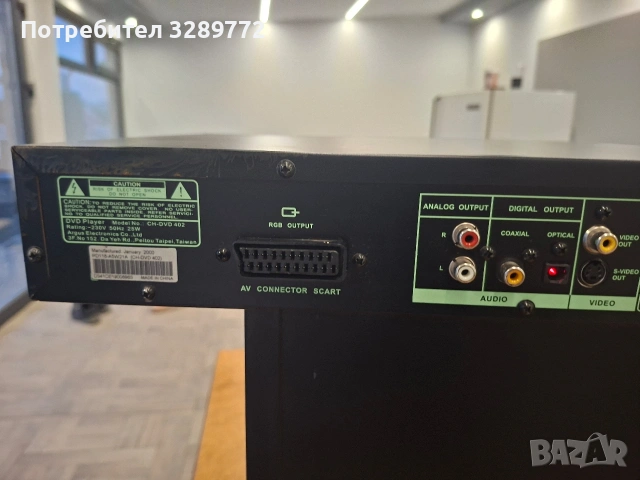 сд плеяр , снимка 5 - MP3 и MP4 плеъри - 53178475