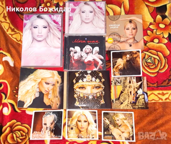 За набавяне двата диска с оркестър Орфей!, снимка 4 - CD дискове - 51175818