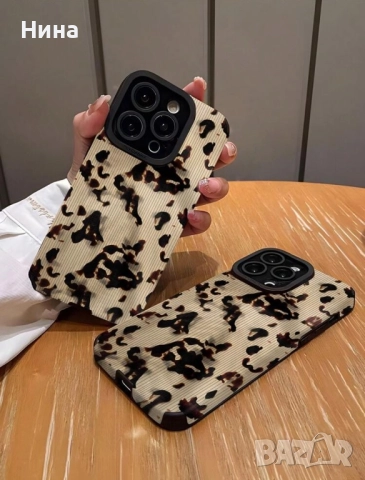 Кейс за телефон, снимка 7 - Калъфи, кейсове - 51568158