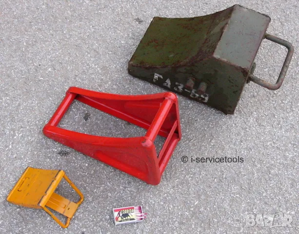 Оригинал Руски Метални Автомобилни СТОПЕРИ 290x170мм Кучки Ками Клинове СССР Стойки за колела БАРТЕР, снимка 4 - Аксесоари и консумативи - 49408503