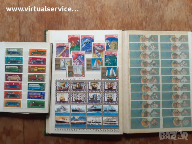 Филателна колекция от 70-те години 