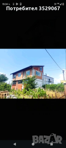 Имот на Покровнишко шосе 