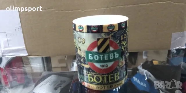 чаша Ботев Пловдив нова порцеланова 200мл