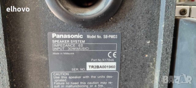 Аудио система Panasonic SA-PM03, снимка 8 - Аудиосистеми - 44431079