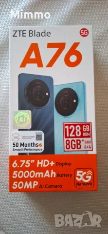 ZTE A76 Blade -5G