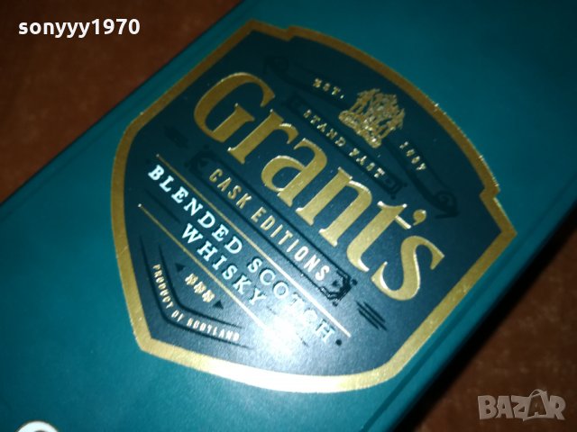 grants 8years-празна кутия за колекция 1402222059, снимка 11 - Колекции - 35790279