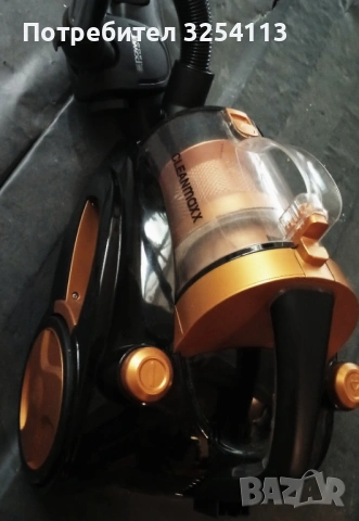 Прахосмукачка CLEANMAXX 1200W, снимка 5 - Прахосмукачки - 53655374