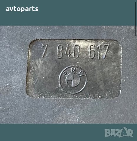 Bmw e87 брава багажник, снимка 2 - Части - 40393069