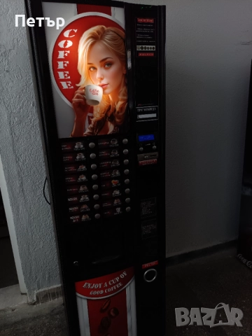 Кафе Вендинг автомат Кико Макс