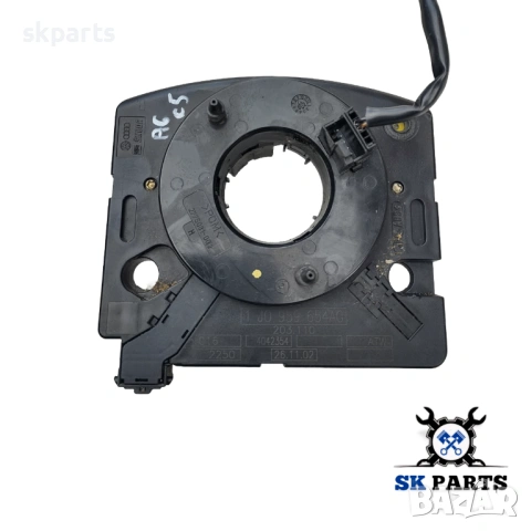 Лентов кабел за Аudi A6 C5 / Ауди А6 Ц5