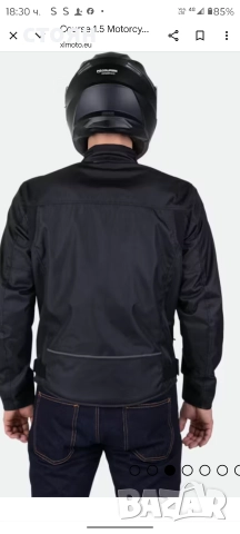 Ново лятно яке за мотоциклет Course 1.5 L.Xl, снимка 3 - Якета - 52850200