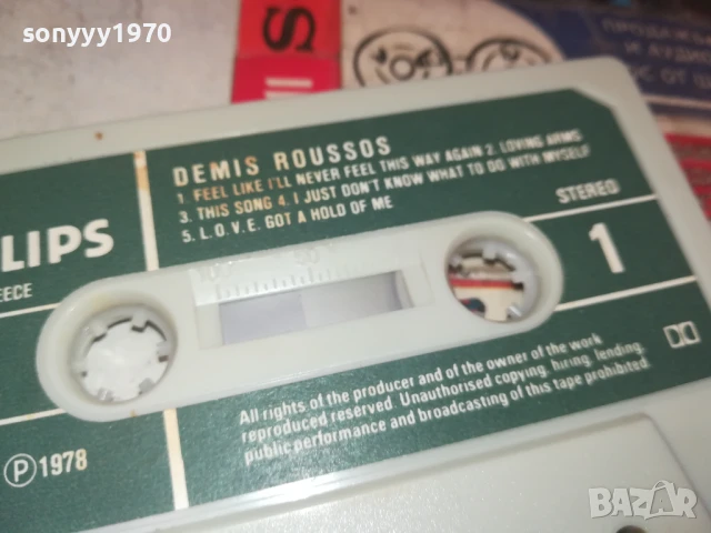 DEMIS ROUSSOS-ORIGINAL TAPE 0308251744, снимка 8 - Аудио касети - 51237714