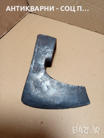 Соц Стара Ръчно Кована Българска Брадва Тегло 1.500кг Номер 14.