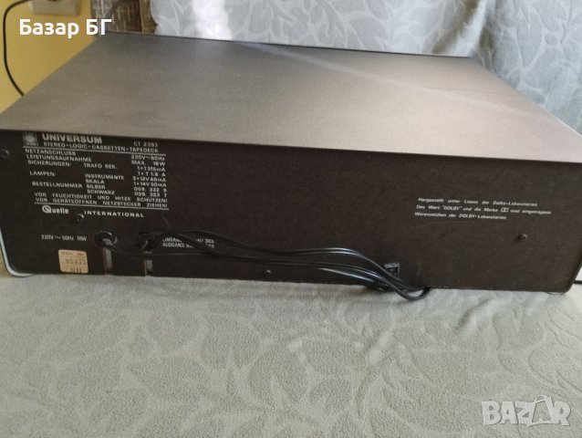 Продавам Касетен Дек Universum CS 2393, снимка 6 - Декове - 41417990
